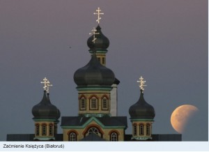 Niezwykłe zjawisko można było podziwiać niemal na całym świecie. Zobaczcie zdjęcia.jpg