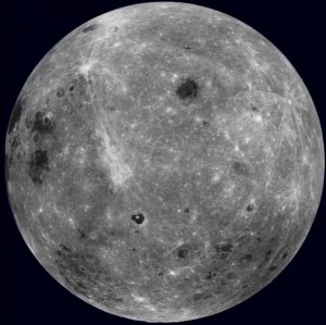 Niewidoczna strona Księżyca została ujawniona3.jpg