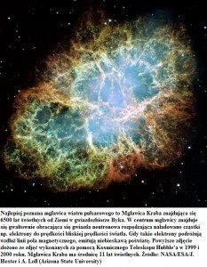 Pierwsza odkryta mgławica wiatru pulsarowego wokół magnetara3.jpg