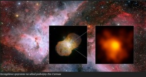 Najdokładniejsze w historii zdjęcie układu Eta Carinae.jpg