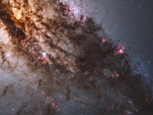 Obłok powstających gwiazd w galaktyce Centaurus A.jpg